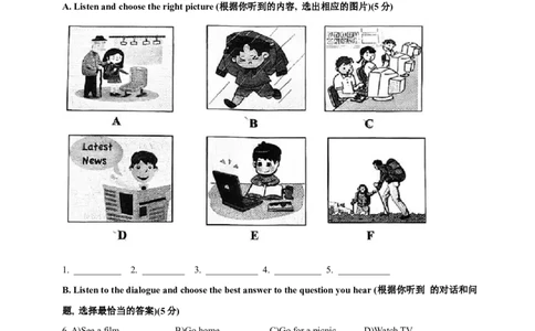2024年上海宝山中考英语一模试卷（学生版）_0122026上海中考一模二模真题试卷_2025-2012年_3.上海中考英语一模二模（12-24）_一模_2024年上海市中考英语一模试卷（16区含音频）