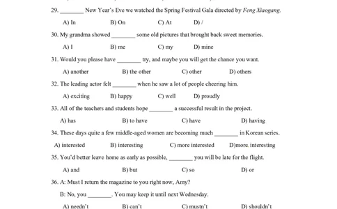上海市浦东新区2014届九年级4月质量调研（二模）英语试题及答案（word版）_0122026上海中考一模二模真题试卷_2025-2012年_3.上海中考英语一模二模（12-24）_二模（12年无音频）
