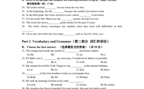 上海市杨浦区2013届九年级4月质量调研（二模）英语试题及答案（word版无听力原文）_0122026上海中考一模二模真题试卷_2025-2012年_3.上海中考英语一模二模（12-24）_二模（12年无音频）