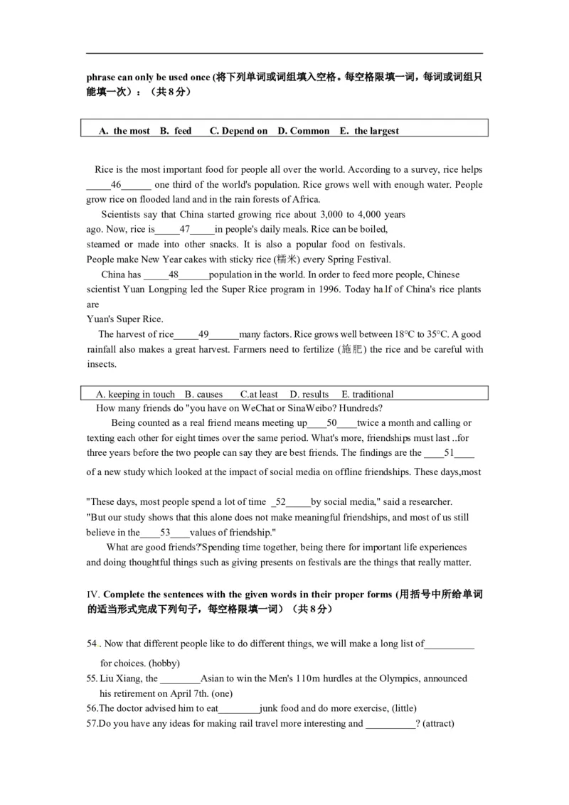 上海市奉贤区2015届九年级4月质量调研（二模）英语试题及答案（word版）_0122026上海中考一模二模真题试卷_2025-2012年_3.上海中考英语一模二模（12-24）_二模（12年无音频）
