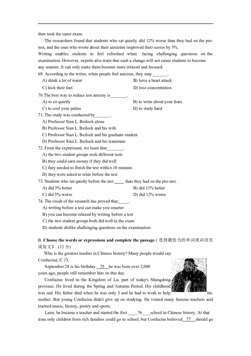 上海市奉贤区2015届九年级4月质量调研（二模）英语试题及答案（word版）_0122026上海中考一模二模真题试卷_2025-2012年_3.上海中考英语一模二模（12-24）_二模（12年无音频）