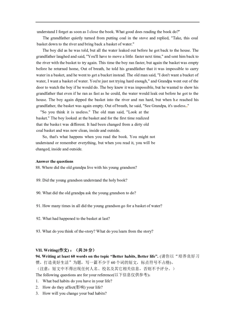 上海市奉贤区2015届九年级4月质量调研（二模）英语试题及答案（word版）_0122026上海中考一模二模真题试卷_2025-2012年_3.上海中考英语一模二模（12-24）_二模（12年无音频）