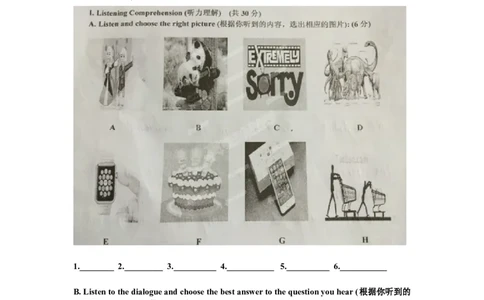 上海市奉贤区2015届九年级4月质量调研（二模）英语试题及答案（word版）_0122026上海中考一模二模真题试卷_2025-2012年_3.上海中考英语一模二模（12-24）_二模（12年无音频）
