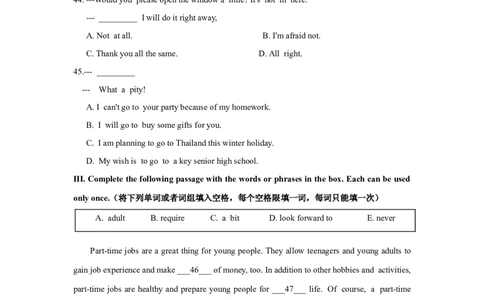 上海市金山区2019届九年级上学期期末（一模）质量监控英语试题（Word版）_0122026上海中考一模二模真题试卷_2025-2012年_3.上海中考英语一模二模（12-24）_一模