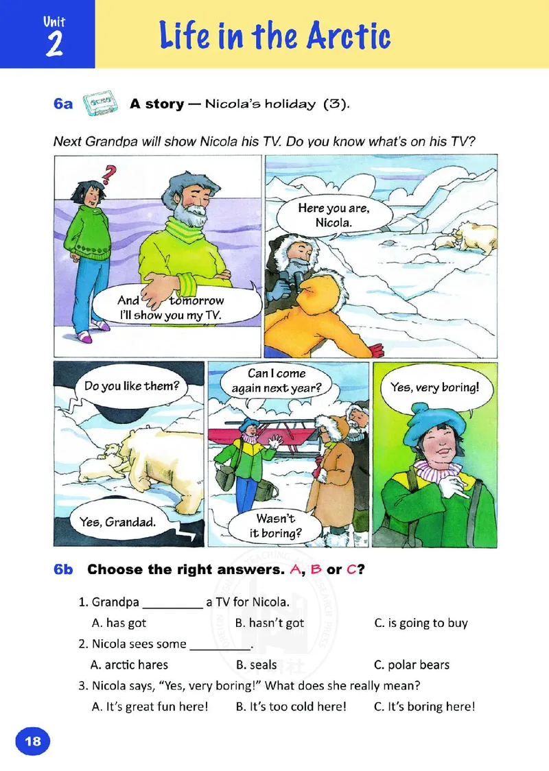 义务教育教科书&middot;英语（三年级起点）五年级下册_电子课本_小学电子课本_03英语_外研社版（三年级起点）（主编：刘兆义）