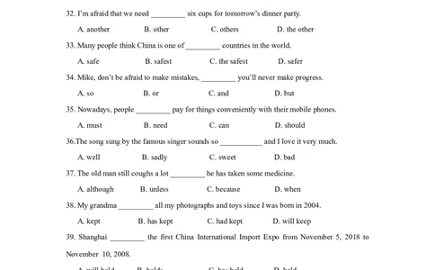 上海市闵行区2019届九年级上学期期末（一模）质量监控英语试题（Word版）_0122026上海中考一模二模真题试卷_2025-2012年_3.上海中考英语一模二模（12-24）_一模