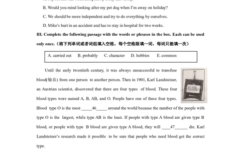 上海市闵行区2019届九年级上学期期末（一模）质量监控英语试题（Word版）_0122026上海中考一模二模真题试卷_2025-2012年_3.上海中考英语一模二模（12-24）_一模