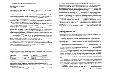 上海市华东师范大学第二附属中学2022-2023学年高二下学期5月月考英语试卷_0122026上海中考一模二模真题试卷_2026年上海一模_上海1500初中高中试卷_高中_高二_下学期_1：月考