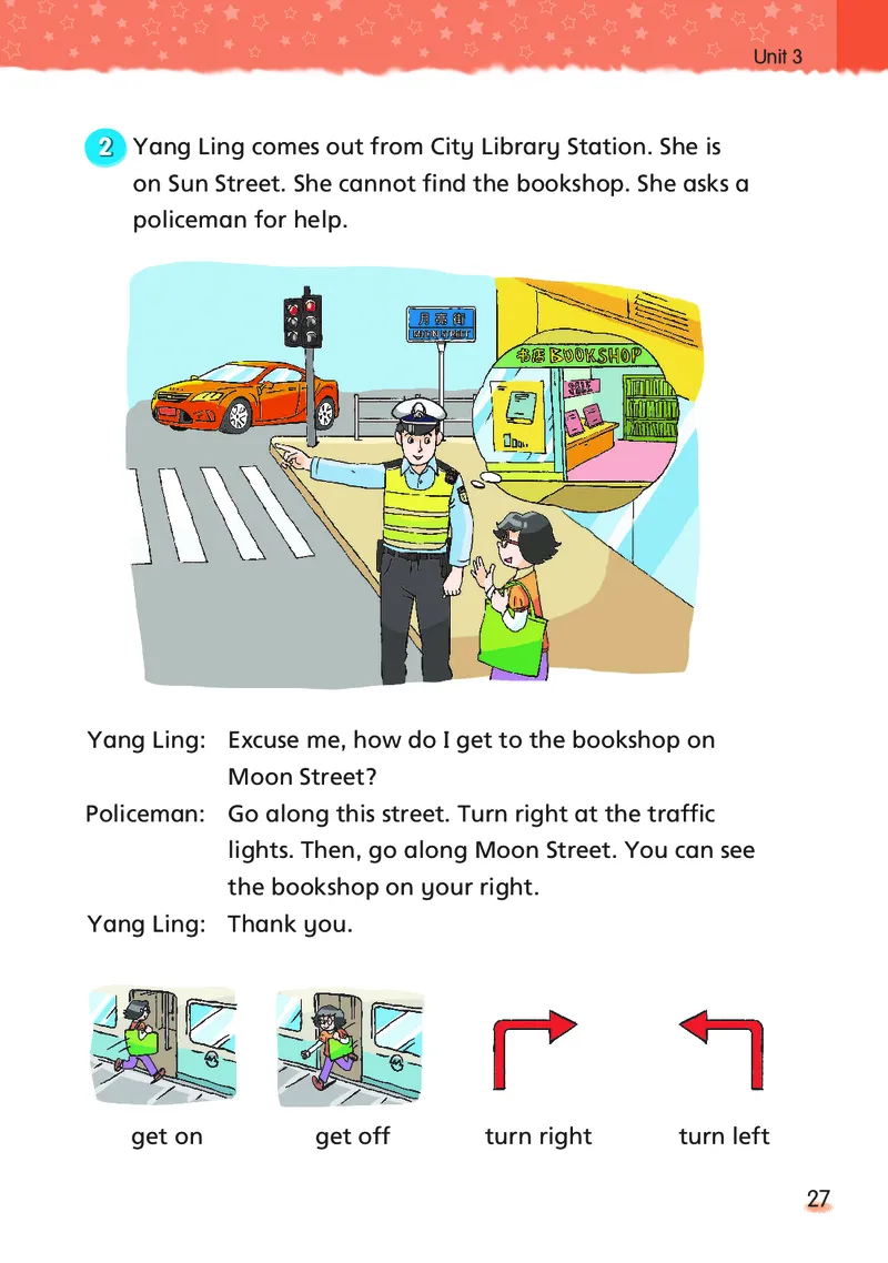 义务教育教科书&middot;英语（三年级起点）五年级下册_电子课本_小学电子课本_03英语_译林版