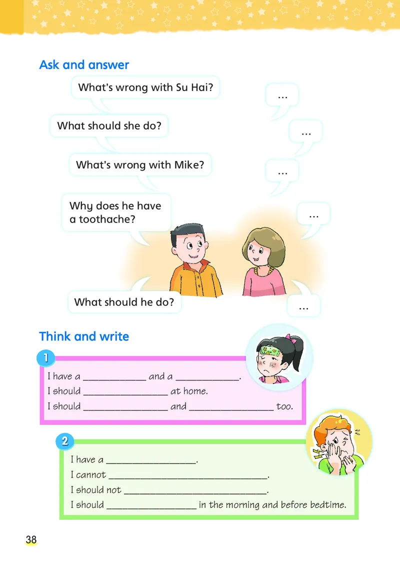 义务教育教科书&middot;英语（三年级起点）五年级下册_电子课本_小学电子课本_03英语_译林版