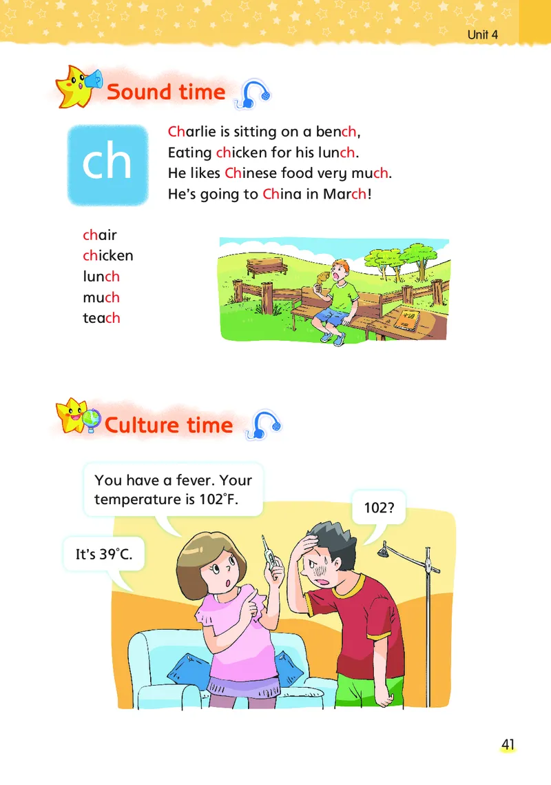 义务教育教科书&middot;英语（三年级起点）五年级下册_电子课本_小学电子课本_03英语_译林版