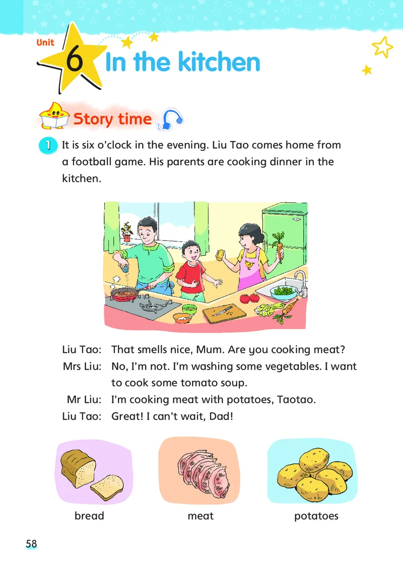 义务教育教科书&middot;英语（三年级起点）五年级下册_电子课本_小学电子课本_03英语_译林版