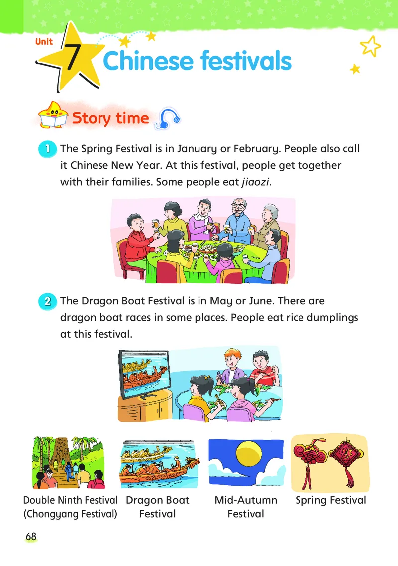 义务教育教科书&middot;英语（三年级起点）五年级下册_电子课本_小学电子课本_03英语_译林版