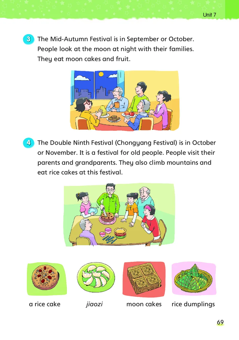 义务教育教科书&middot;英语（三年级起点）五年级下册_电子课本_小学电子课本_03英语_译林版