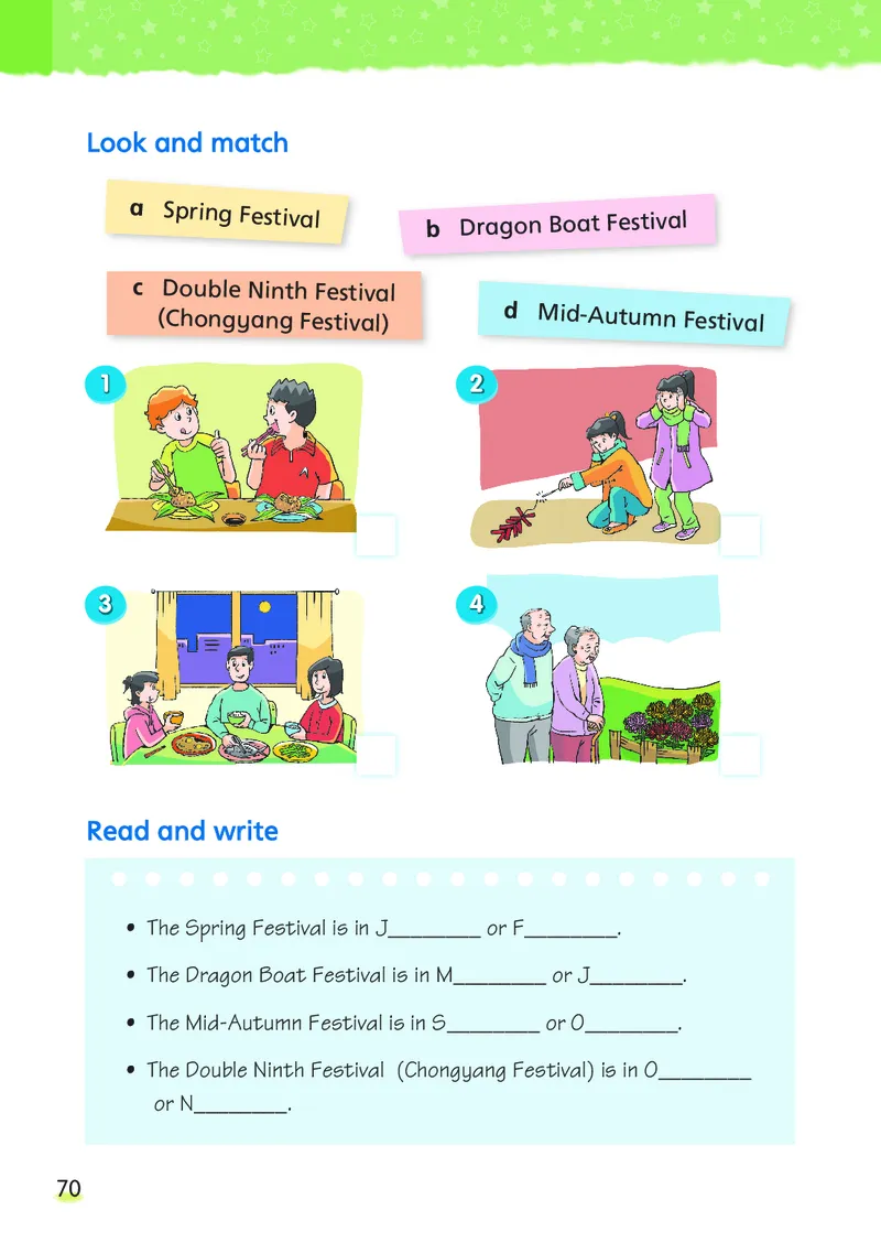 义务教育教科书&middot;英语（三年级起点）五年级下册_电子课本_小学电子课本_03英语_译林版