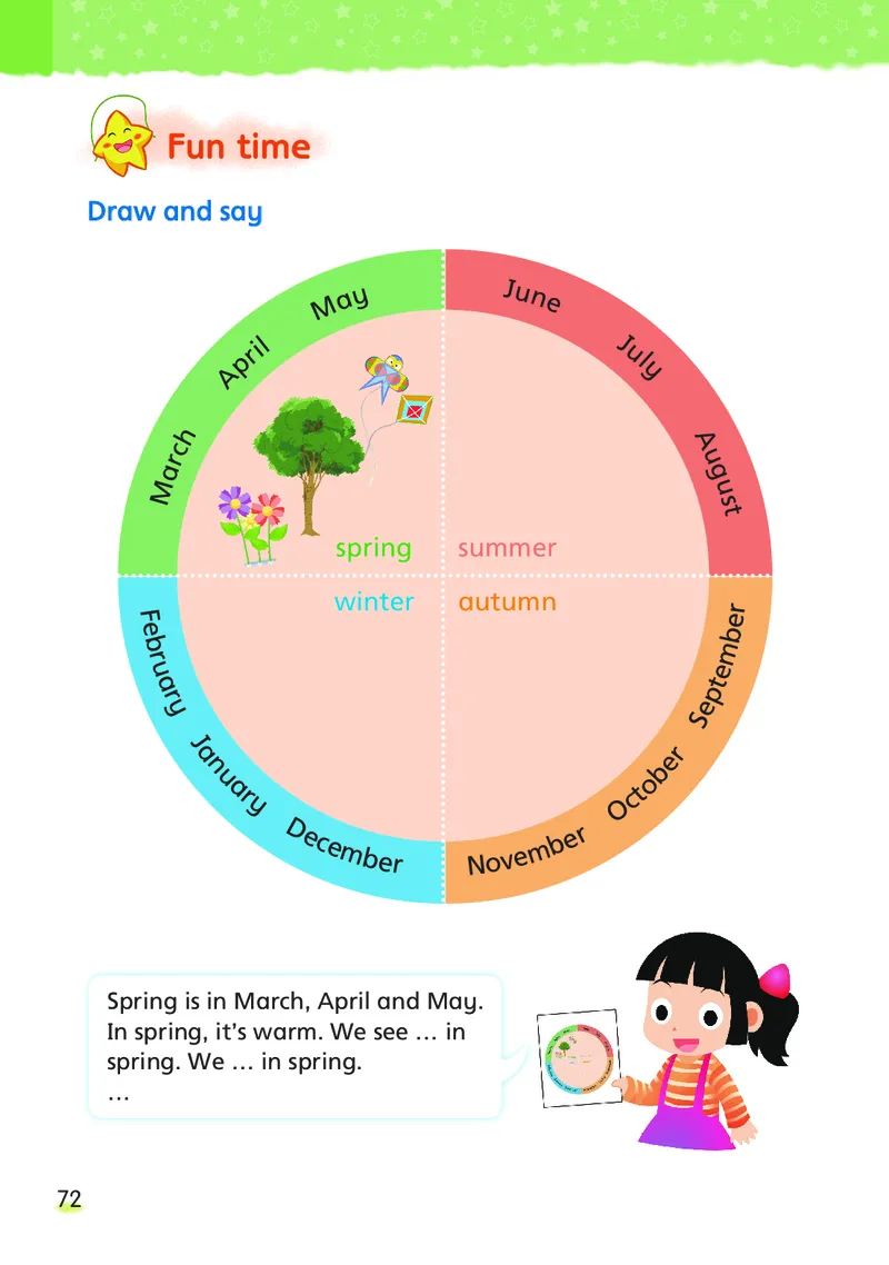 义务教育教科书&middot;英语（三年级起点）五年级下册_电子课本_小学电子课本_03英语_译林版