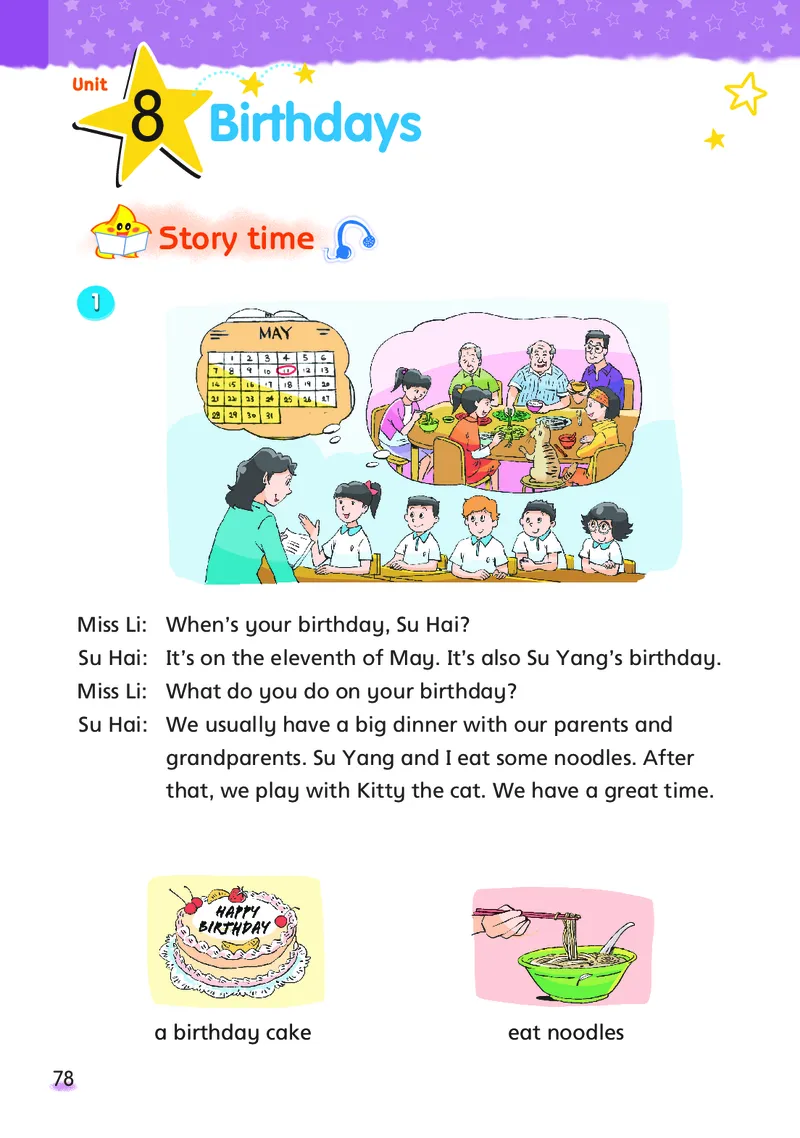 义务教育教科书&middot;英语（三年级起点）五年级下册_电子课本_小学电子课本_03英语_译林版