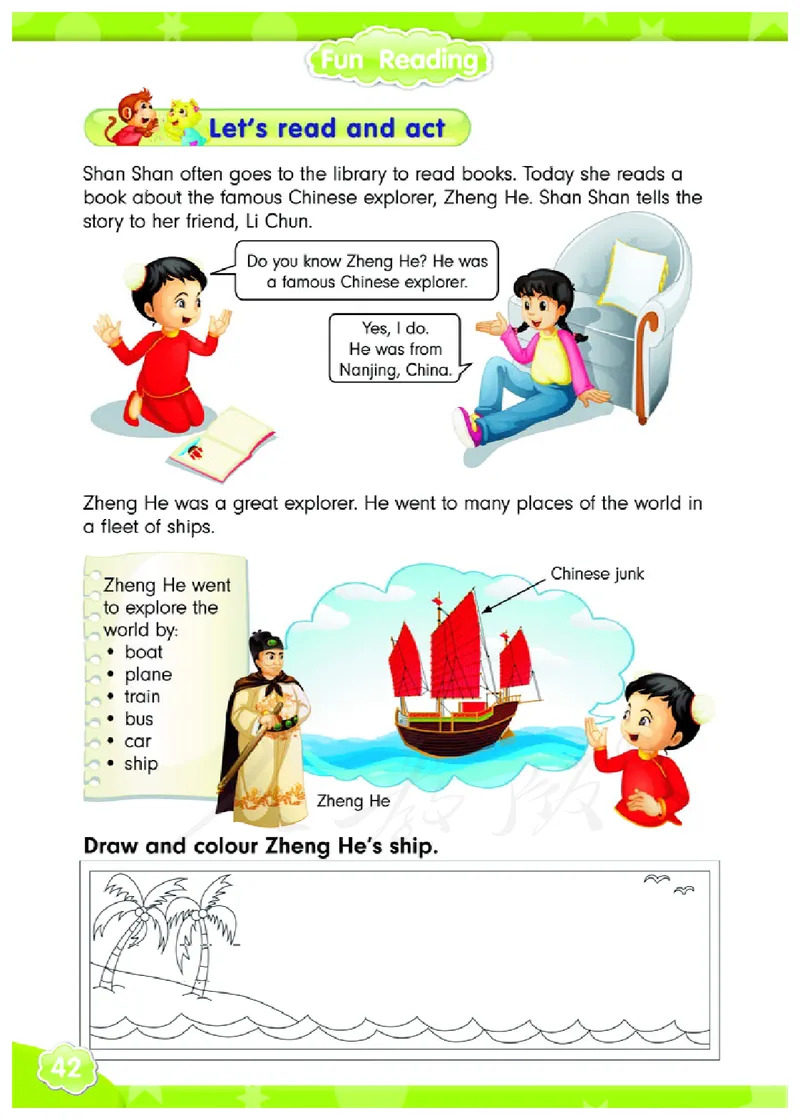 义务教育教科书&middot;英语（三年级起点）五年级下册_电子课本_小学电子课本_03英语_人教版（精通）（三年级起点）