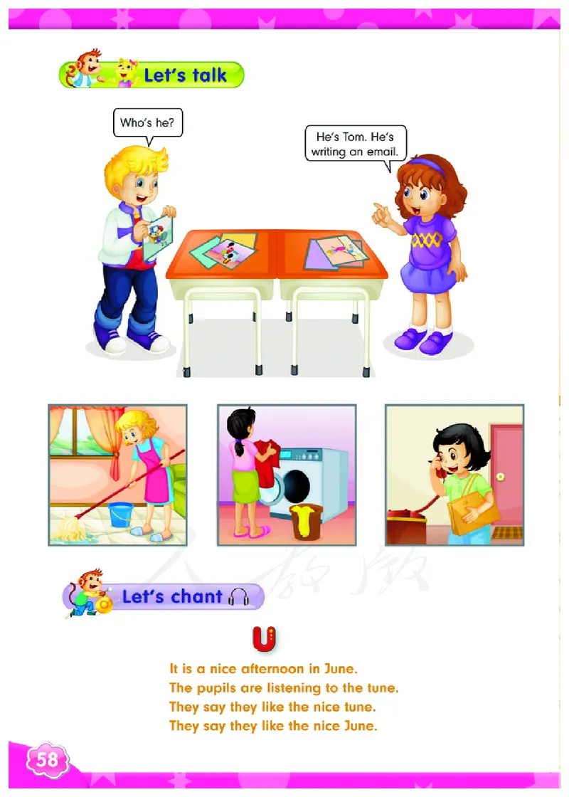 义务教育教科书&middot;英语（三年级起点）五年级下册_电子课本_小学电子课本_03英语_人教版（精通）（三年级起点）