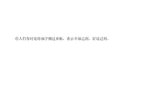 04.翻译带练4（24年6月第1、2套）_2025刘晓燕四六级_其他机构_0、2025年12月四级_01.启航四级全程班马天艺_04.真题带练_03.翻译