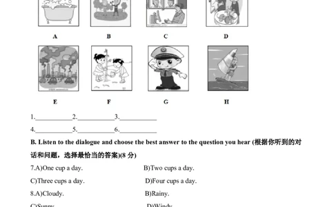 2020年上海市嘉定区中考二模英语试题（原卷版）_0122026上海中考一模二模真题试卷_2025-2012年_3.上海中考英语一模二模（12-24）_二模（12年无音频）