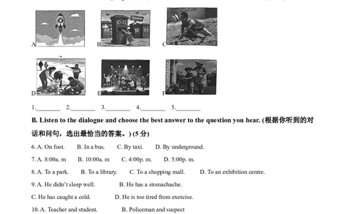 2026上海金山初三一模英语试题（解析版）_0122026上海中考一模二模真题试卷_2026年上海一模_上海1500初中高中试卷_金山区