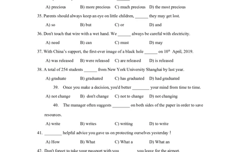 上海市浦东新区2019届九年级4月质量调研（二模）英语试题及答案（word版）---已校对_0122026上海中考一模二模真题试卷_2025-2012年_3.上海中考英语一模二模（12-24）_二模（12年无音频）