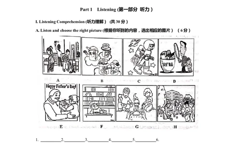 上海市宝山区2019届九年级4月质量调研（二模）英语试题及答案（word解析版）---已校对_0122026上海中考一模二模真题试卷_2025-2012年_3.上海中考英语一模二模（12-24）_二模（12年无音频）