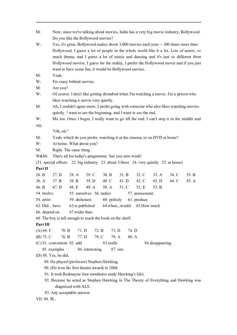 上海市金山区2015届九年级4月质量调研（二模）英语试题及答案（word版）_0122026上海中考一模二模真题试卷_2025-2012年_3.上海中考英语一模二模（12-24）_二模（12年无音频）