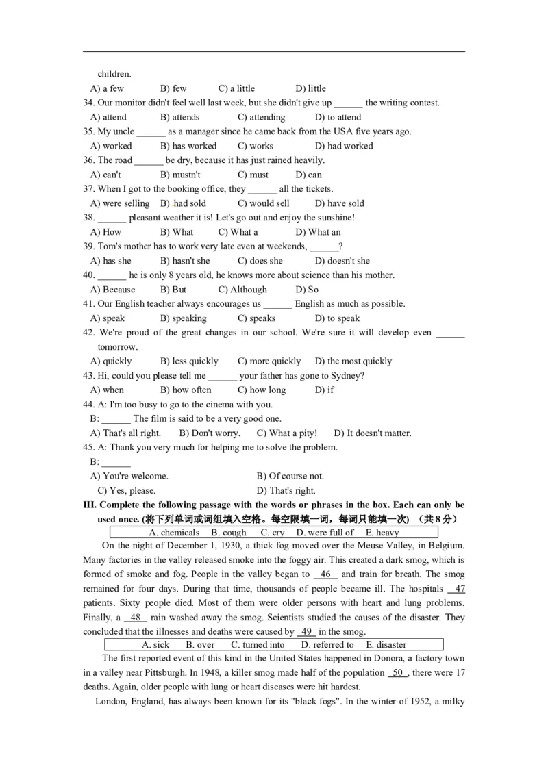 上海市金山区2015届九年级4月质量调研（二模）英语试题及答案（word版）_0122026上海中考一模二模真题试卷_2025-2012年_3.上海中考英语一模二模（12-24）_二模（12年无音频）