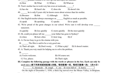 上海市金山区2015届九年级4月质量调研（二模）英语试题及答案（word版）_0122026上海中考一模二模真题试卷_2025-2012年_3.上海中考英语一模二模（12-24）_二模（12年无音频）