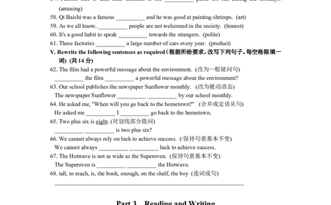 上海市金山区2015届九年级4月质量调研（二模）英语试题及答案（word版）_0122026上海中考一模二模真题试卷_2025-2012年_3.上海中考英语一模二模（12-24）_二模（12年无音频）