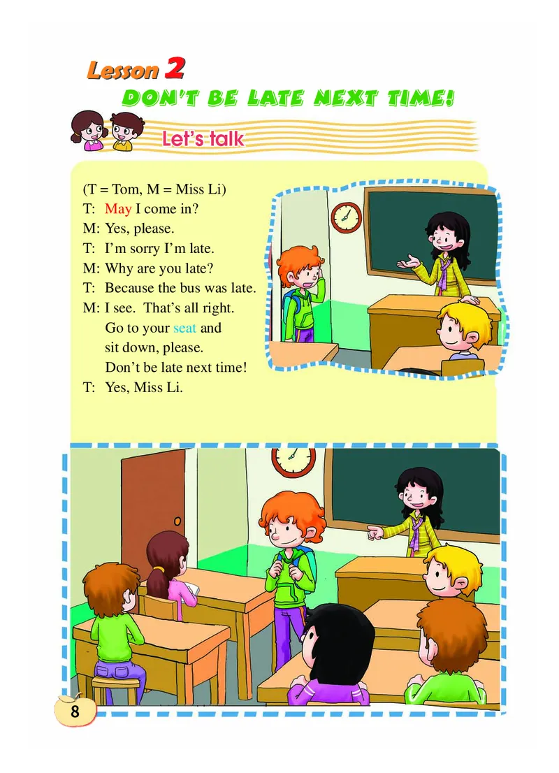 义务教育教科书&middot;英语（三年级起点）五年级上册_电子课本_小学电子课本_03英语_科普版