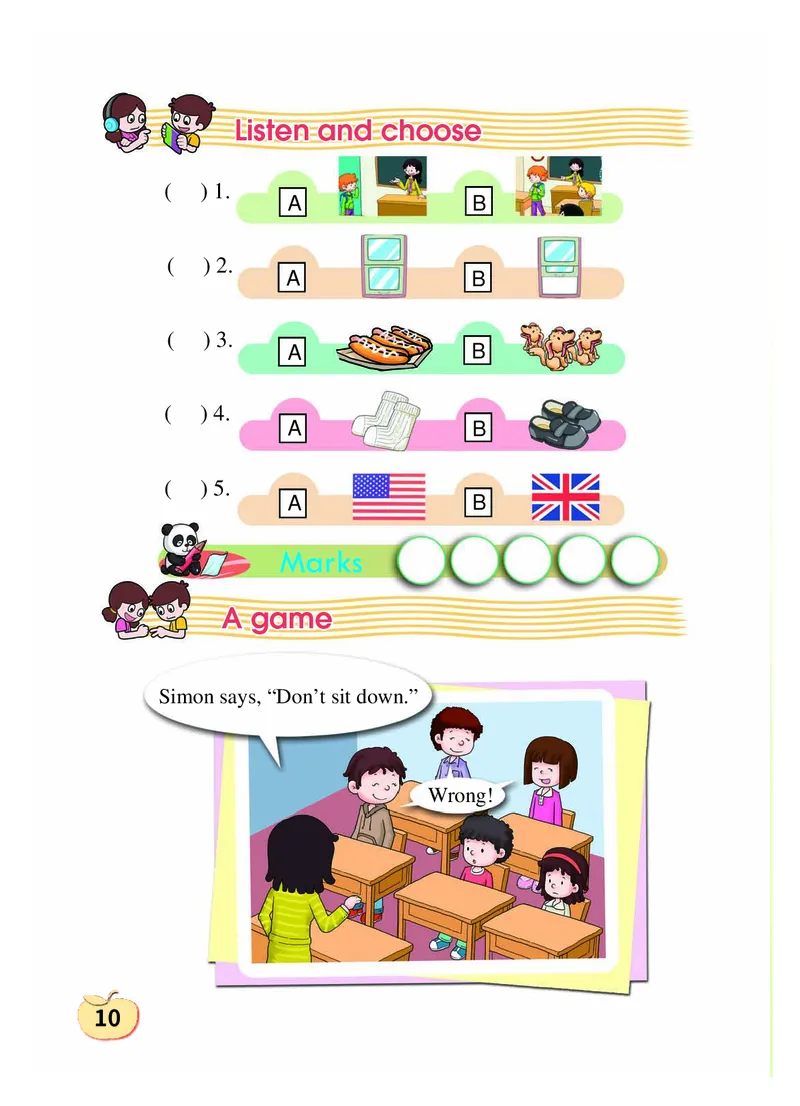 义务教育教科书&middot;英语（三年级起点）五年级上册_电子课本_小学电子课本_03英语_科普版