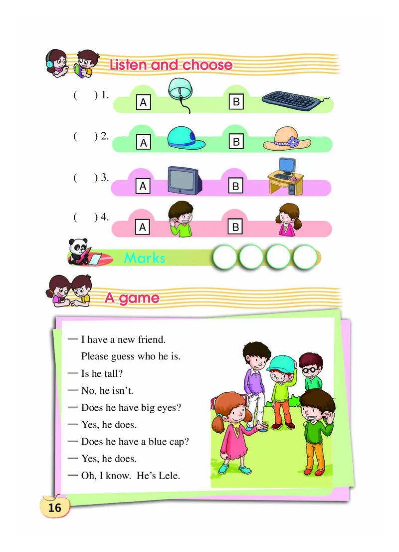 义务教育教科书&middot;英语（三年级起点）五年级上册_电子课本_小学电子课本_03英语_科普版