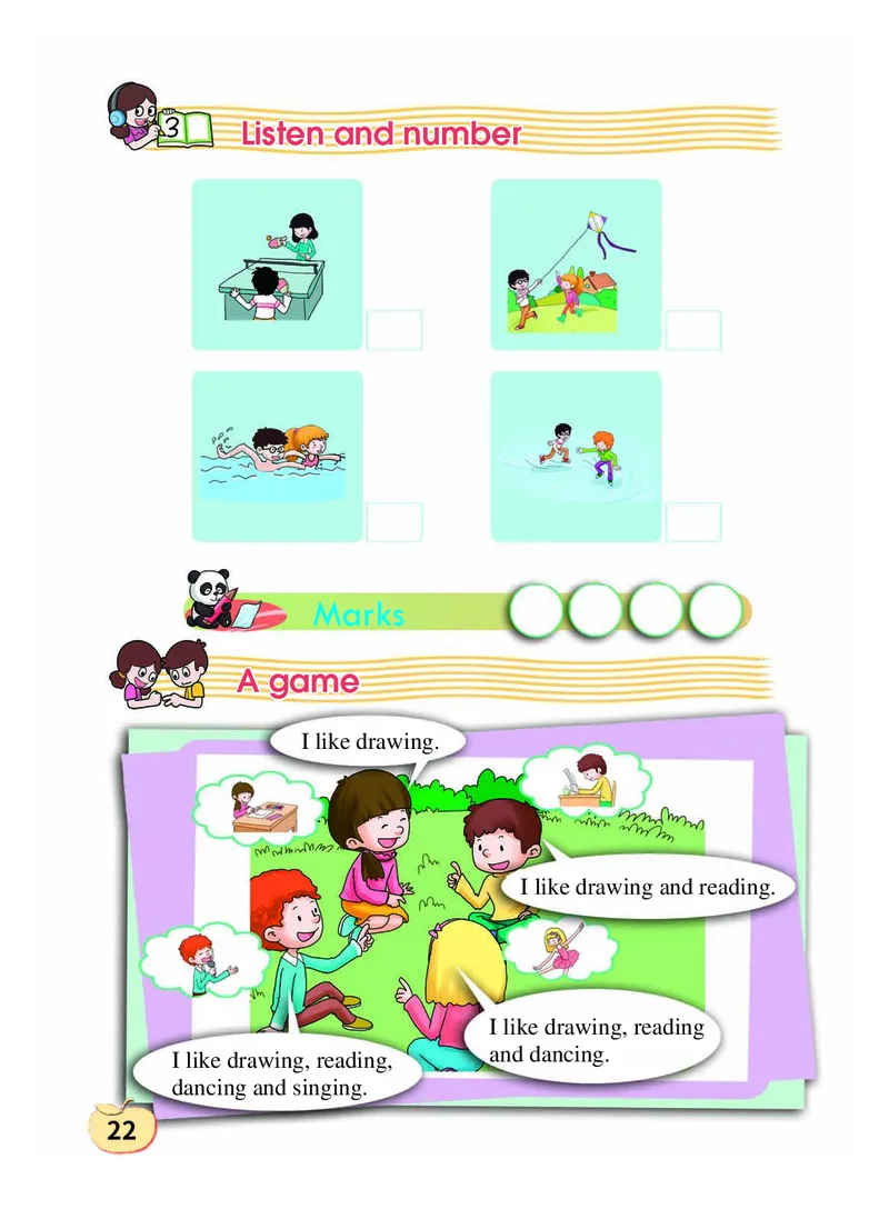 义务教育教科书&middot;英语（三年级起点）五年级上册_电子课本_小学电子课本_03英语_科普版