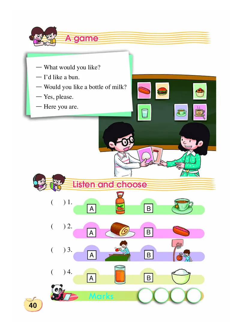 义务教育教科书&middot;英语（三年级起点）五年级上册_电子课本_小学电子课本_03英语_科普版