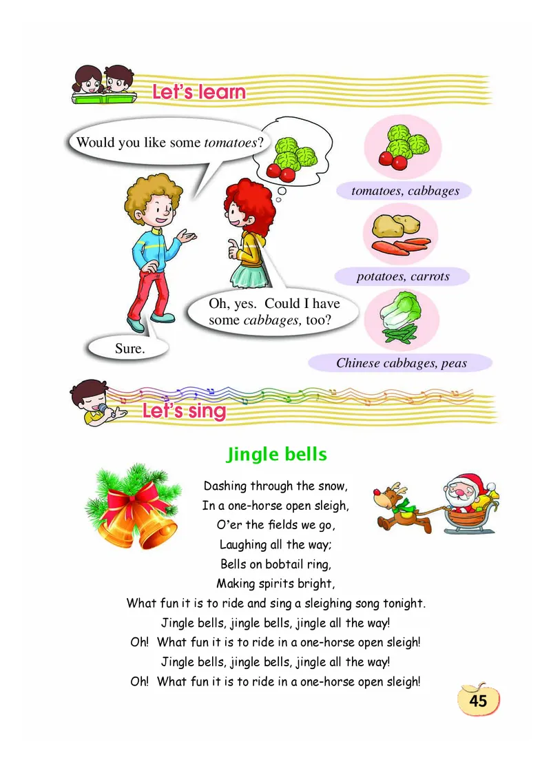 义务教育教科书&middot;英语（三年级起点）五年级上册_电子课本_小学电子课本_03英语_科普版