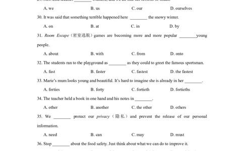 上海市虹口区2019届九年级上学期期末（一模）质量监控英语试题（Word版）_0122026上海中考一模二模真题试卷_2025-2012年_3.上海中考英语一模二模（12-24）_一模