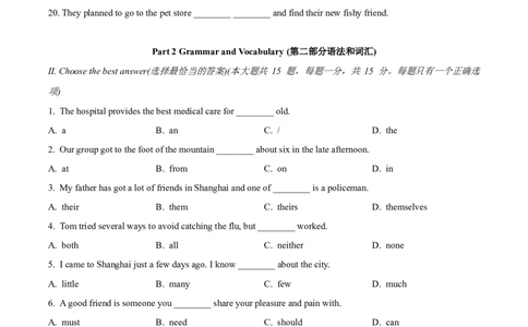 上海市长宁区2023-2024学年九年级上学期（一模）期末英语试题（学生版）_0122026上海中考一模二模真题试卷_2025-2012年_3.上海中考英语一模二模（12-24）_一模