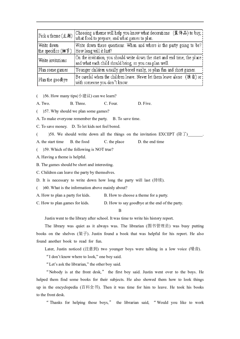 unit10单元测试3含答案_最新人教版英语八年级上册_老版（含有参考价值）_03练习和试卷人教版初中英语八上（多版本）易提分旗舰店_单元测试卷（4套可选）