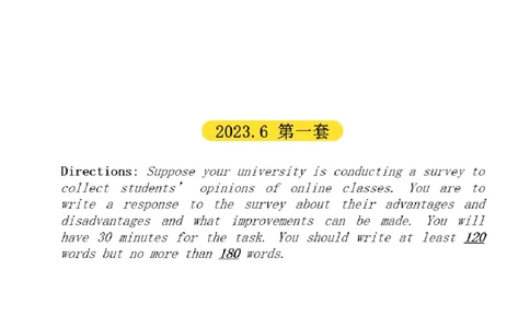 01.写作带练1（23年6月第1套）_2025刘晓燕四六级_其他机构_0、2025年12月四级_01.启航四级全程班马天艺_04.真题带练_01.写作