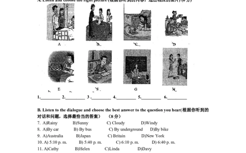上海市闸北区2014届九年级4月质量调研（二模）英语试题及答案（word版）_0122026上海中考一模二模真题试卷_2025-2012年_3.上海中考英语一模二模（12-24）_二模（12年无音频）
