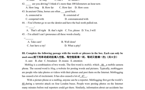 上海市闸北区2014届九年级4月质量调研（二模）英语试题及答案（word版）_0122026上海中考一模二模真题试卷_2025-2012年_3.上海中考英语一模二模（12-24）_二模（12年无音频）