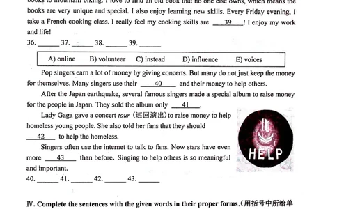 上海市闵行区2022届九年级6月质量调研（二模）英语试卷（PDF扫描版）_0122026上海中考一模二模真题试卷_2025-2012年_3.上海中考英语一模二模（12-24）_二模（12年无音频）