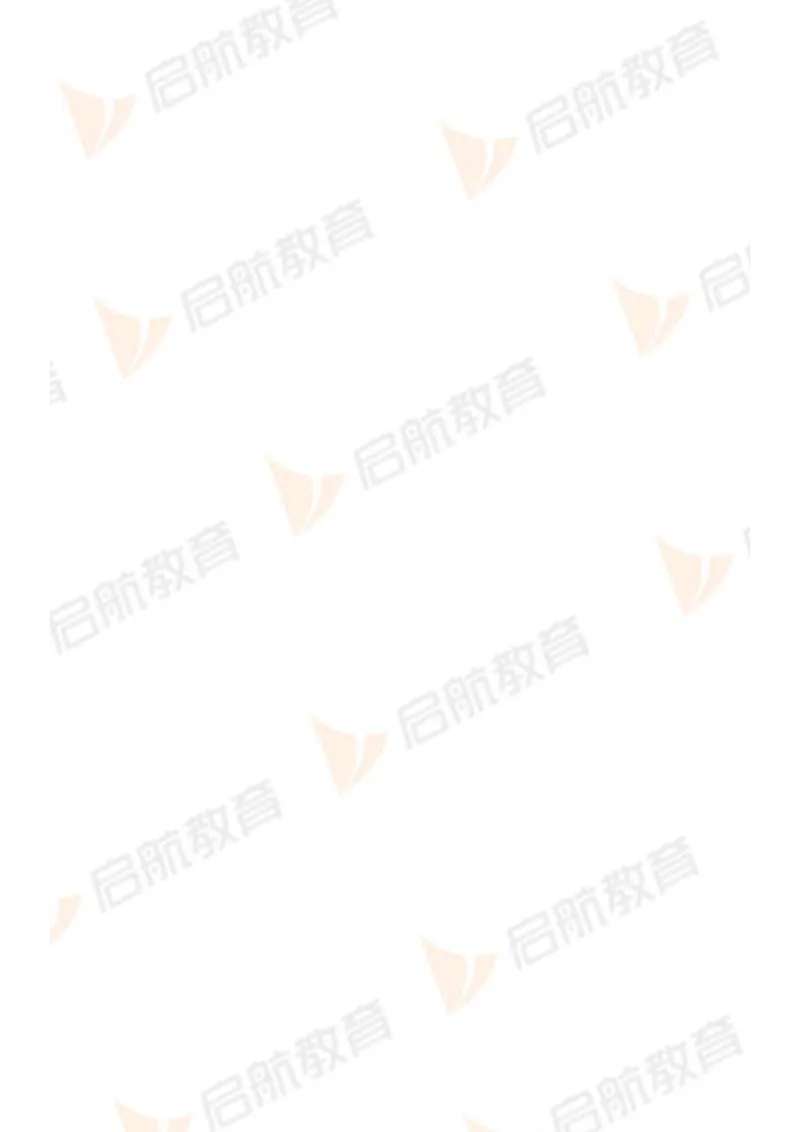 2024.6四级第二套解析_2025刘晓燕四六级_❤️2025年6月四六级新_2025年06月4级VIP全程（自动更新，与分享时间无关）_2025年06月4级VIP全程（自动更新，与分享时间无关）_01.电子讲义