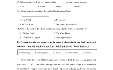 上海市宝山区2019届九年级上学期期末（一模）质量监控英语试题（PDF版）_0122026上海中考一模二模真题试卷_2025-2012年_3.上海中考英语一模二模（12-24）_一模_PDF版