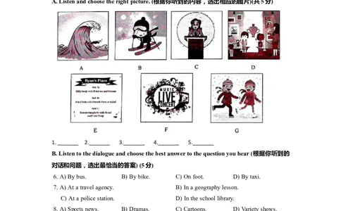 上海市杨浦区2022届九年级6月质量调研（二模）英语试卷（Word原卷精校版）_0122026上海中考一模二模真题试卷_2025-2012年_3.上海中考英语一模二模（12-24）_二模（12年无音频）