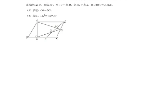 2020年上海市闵行区中考数学二模试卷_0122026上海中考一模二模真题试卷_2025-2012年_2.上海中考数学一模二模（12-24）_二模_2020年上海市中考数学二模试卷（16份）