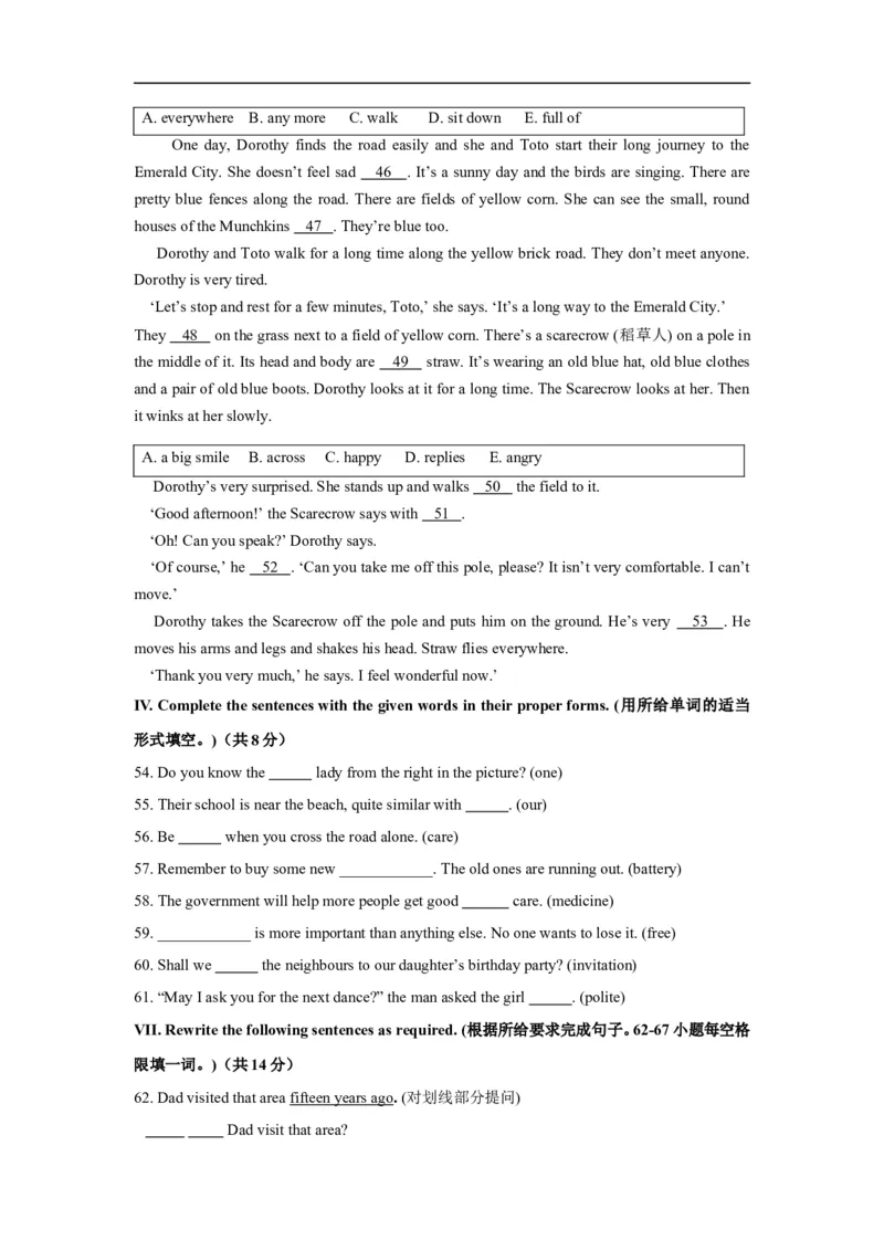 上海市长宁、金山区2016届九年级4月质量调研（二模）英语试题及答案（word版）_0122026上海中考一模二模真题试卷_2025-2012年_3.上海中考英语一模二模（12-24）_二模（12年无音频）